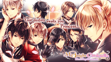 Midnight Cinderella:Otome Anime Game screenshot