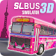 Sri Lankan Bus Simulator Windowsでダウンロード