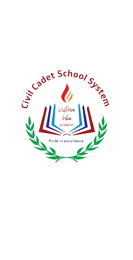 Android application Civil Cadet School System screenshort