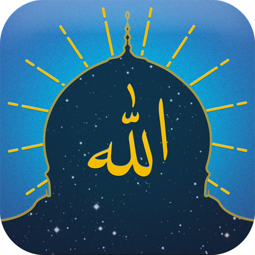 Doa Harian Islam + Audio  Icon