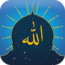 Doa Harian Islam + Audio