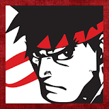 Street Fighting Game icon