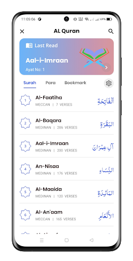 App preview