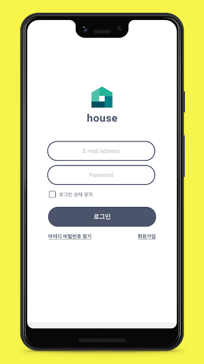 Android application Dwoo screenshort