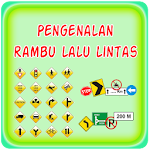 Cover Image of डाउनलोड Pengenalan Rambu Lalu Lintas  APK