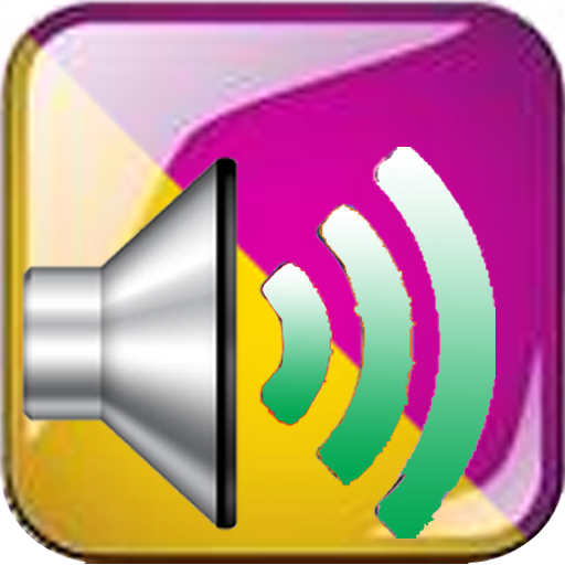 Biali NT avec français English