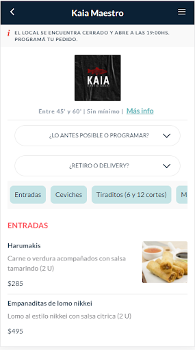 Android application Kaia screenshort