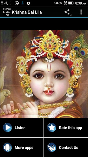 Android application Krishna Bal Lila - Hindi Audio screenshort