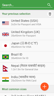 US 2x2" Photo Editor - Passport Size Photo at Home Screenshot
