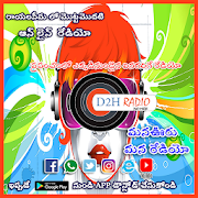 D2H Radio మన ఊరు మన రేడియో Telugu Music & Culture