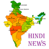Samachar- The Hindi News App icon