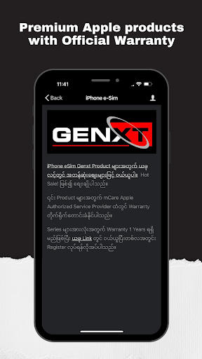 RingUpTech Screen 3