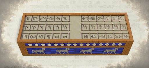 XII Scripta Screen 3