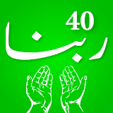 40 Rabbana with translation icon