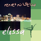 Elissa Pop Song icon