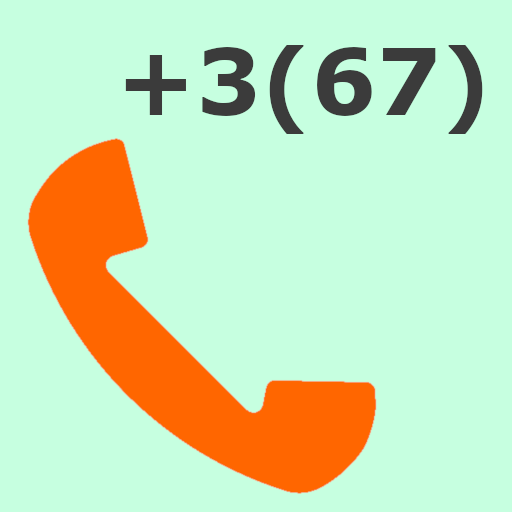 Telephone country codes 1.03 Icon