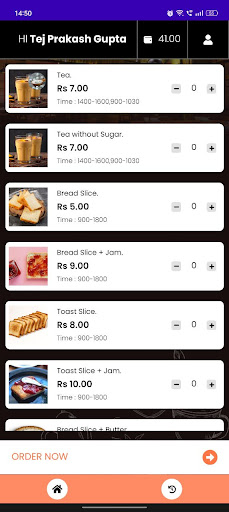 Mify Cafe Screen 3