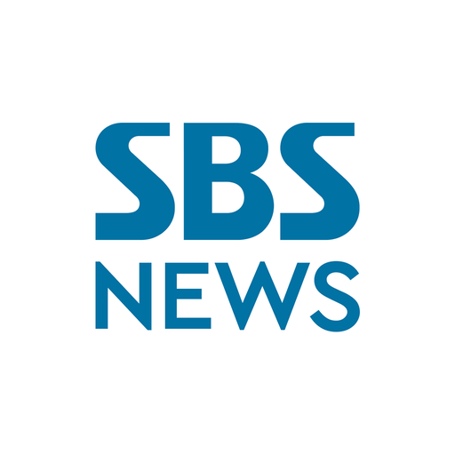 SBS 뉴스 앱 아이콘