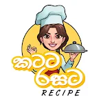 Cover Image of ดาวน์โหลด කටට රසට Recipes Katata Rasata  APK