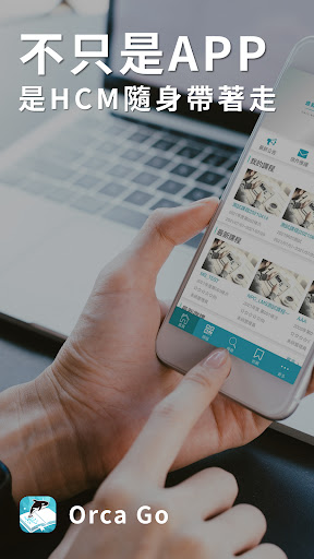 Android application Orca GO screenshort