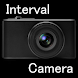 インターバル カメラ - Androidアプリ