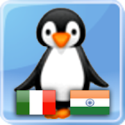 Pinguino: Italiano - Hindi