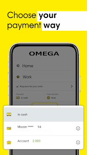 Omega: taxi service