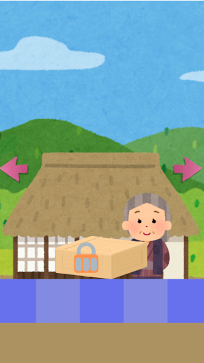 桃太郎からの脱出ゲーム Screen 3