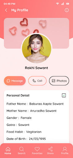 Sahu Samaj Matrimonial Screen 2