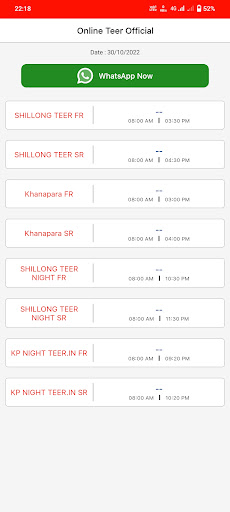 Online Teer Official