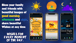 screenshot of Good Morning Wishes