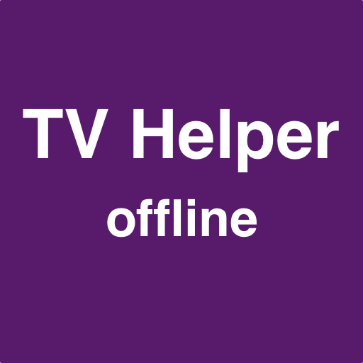 Pure TV Helper - offline logo