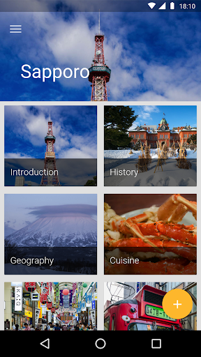 Android application Sapporo Travel Guide screenshort