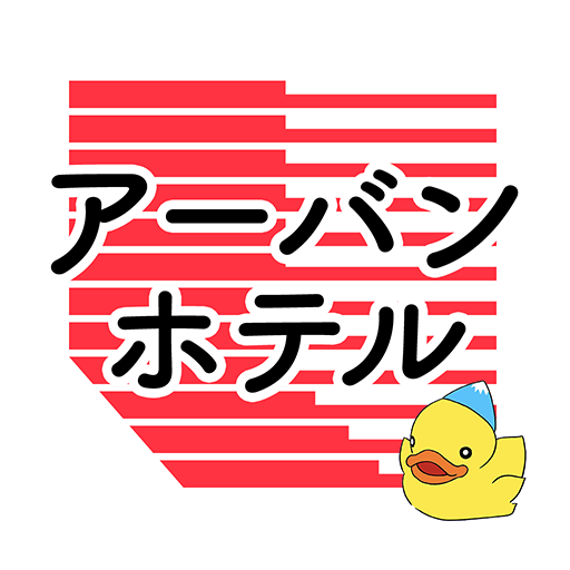 アーバンホテルグループ logo