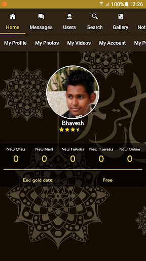 Nikah Muslim Matrimony Screenshot 3 - AppWisp.com