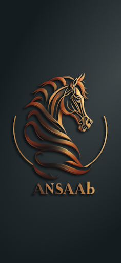 Android application أنساب | Ansaab screenshort