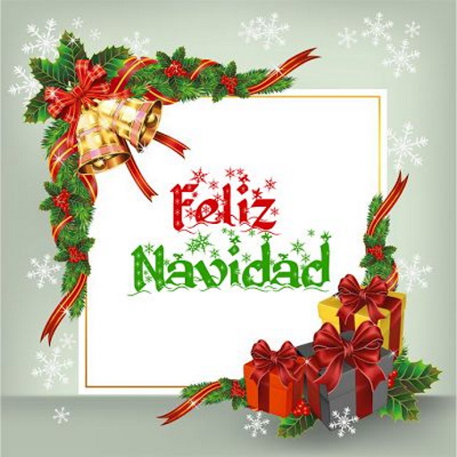 Feliz Navidad y Año Nuevo. Gif logo