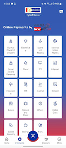 Screenshot 3 RBB Digital Sansar android