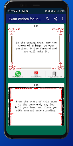 Exam Success Wishes Screen 3