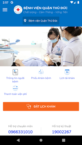 Android application Bệnh viện Quận Thủ Đức - Đăng screenshort