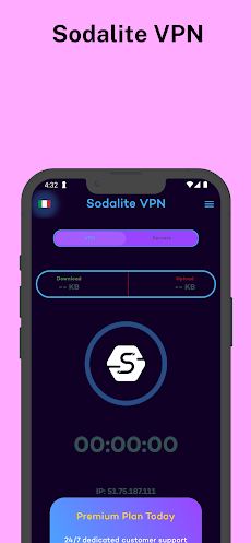 Sodalite VPN: High Stabilityのおすすめ画像4