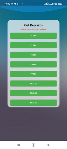 Grad Reward Screen 2