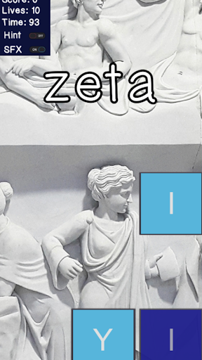 Learn the Greek Alphabet Screen 2