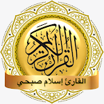 Cover Image of ダウンロード Quran MP3 Offline - Islam Sobhi - No ads 2.0.7 APK