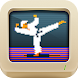 Karateka Classic - Androidアプリ