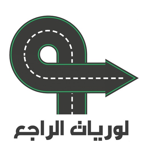 لوريات - السائق logo