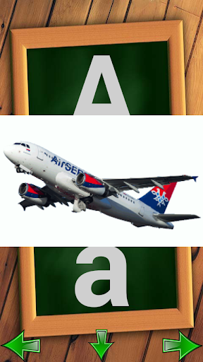 Android application Bukvar (spelling letters) screenshort