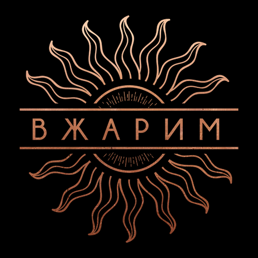 craft-cafe ВЖАРИМ logo
