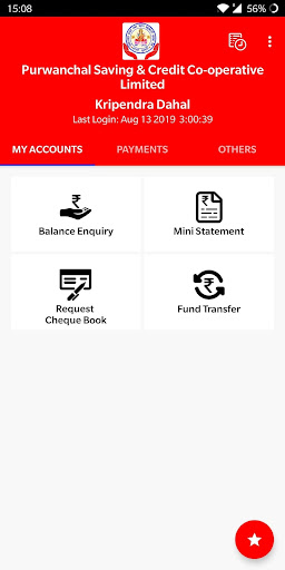 Android application Purwanchal Smart Banking screenshort