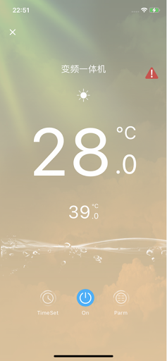 Android application Mini-Cloud screenshort